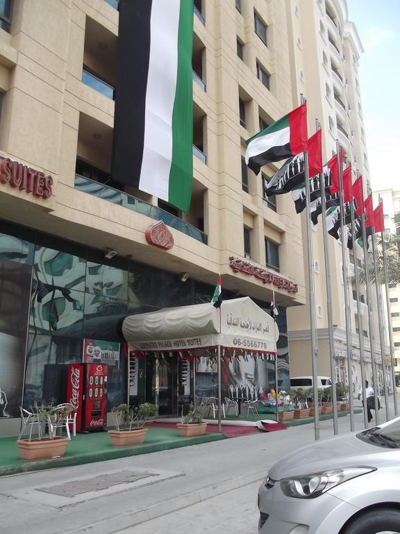 Emirates Palace Hotel Suites Schardscha Exterior foto