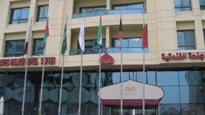 Emirates Palace Hotel Suites Schardscha Exterior foto